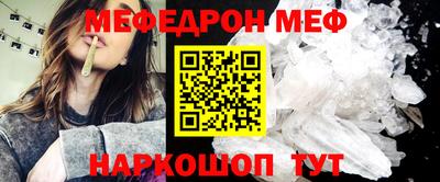 гашик Жуковский
