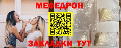 гашик Жуковский