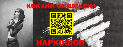 jwh Изобильный