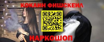 jwh Изобильный
