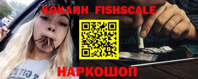 кокс Ипатово