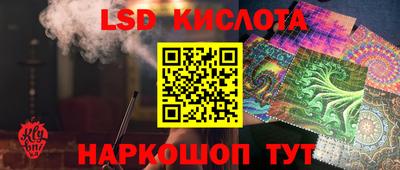 jwh Изобильный
