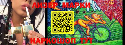 кокс Ипатово