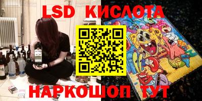 кокс Ипатово