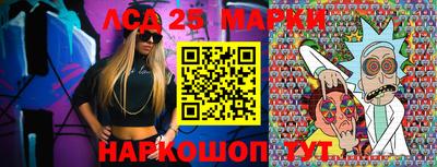 гашиш Заводоуковск