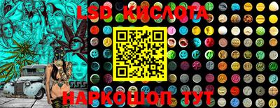 jwh Изобильный
