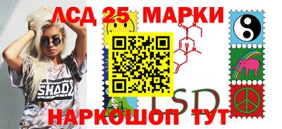 МДМА Ирбит