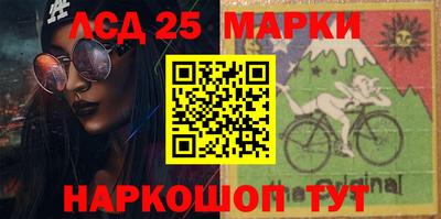 кокс Ипатово