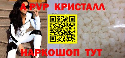 jwh Изобильный