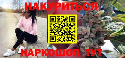 МДМА Ирбит