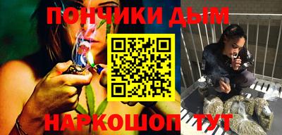 кокс Ипатово
