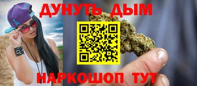 МДМА Ирбит