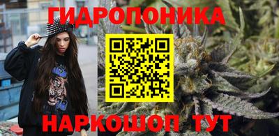 кокс Ипатово