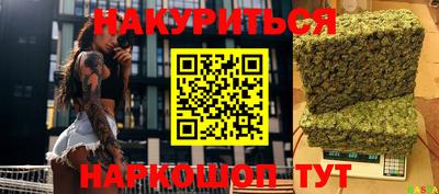 jwh Изобильный