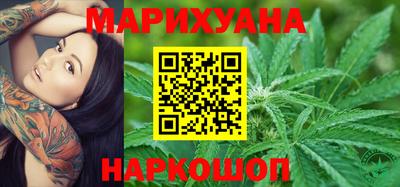 МДМА Ирбит