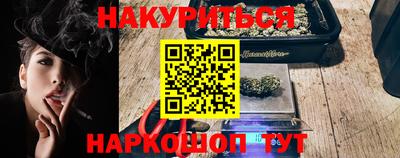 МДМА Ирбит