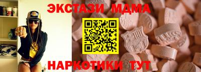 jwh Изобильный