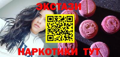 кокс Ипатово