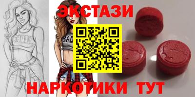 прущая мука Заволжье