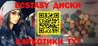 гашик Жуковский