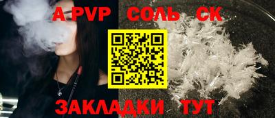 гашиш Заводоуковск