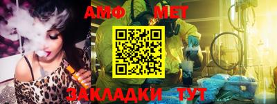 МДМА Ирбит