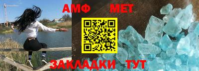 МДМА Ирбит