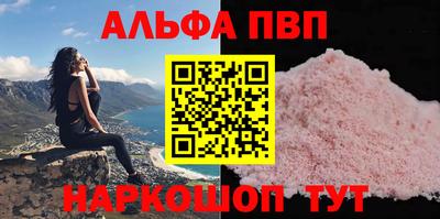 кокс Ипатово
