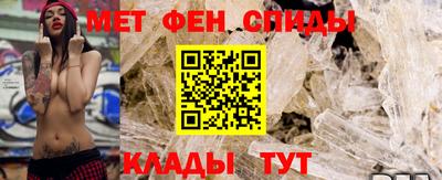 гашиш Заводоуковск