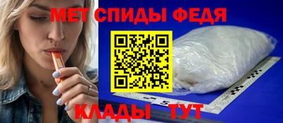 гашик Жуковский