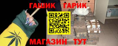 jwh Изобильный