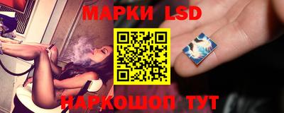 jwh Изобильный