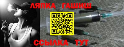 кокс Ипатово