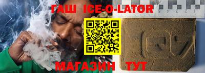 прущая мука Заволжье