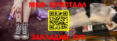 гашиш Заводоуковск