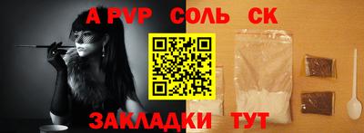 jwh Изобильный