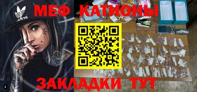 гашиш Заводоуковск