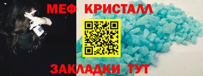 jwh Изобильный