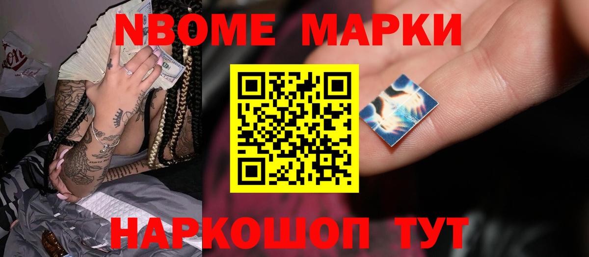 LSD-25 экстази ecstasy  Лсд 25 экстази кислота  Вход с VPN  Мариинск 